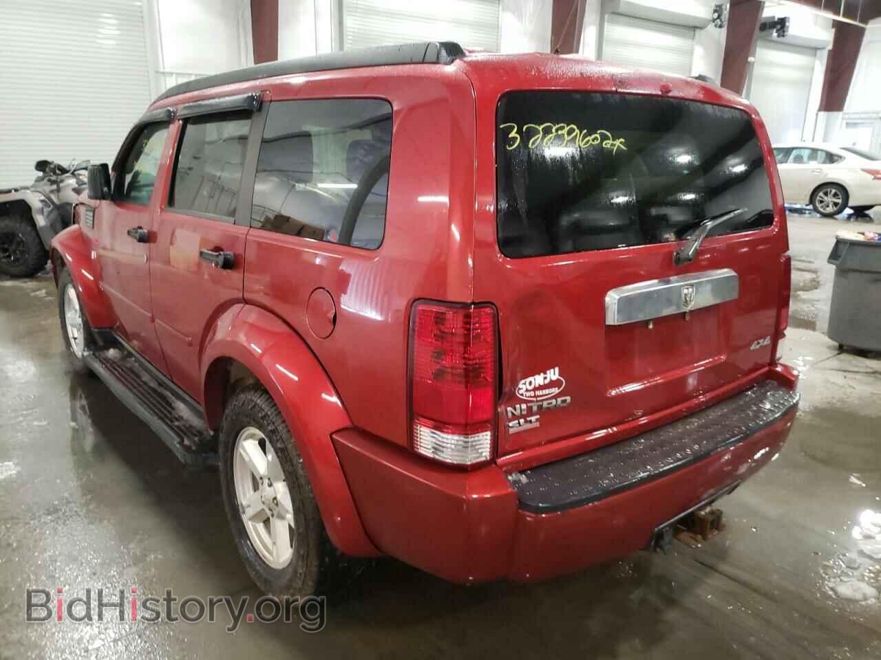 2007 DODGE NITRO - VIN: 1D8GU58K47W559260 - Фото 3
