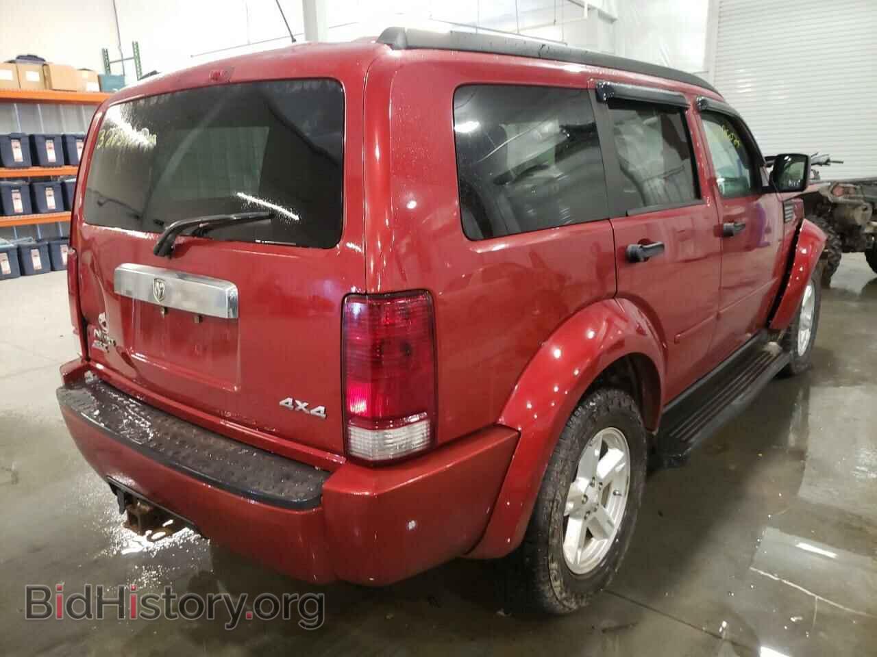 2007 DODGE NITRO - VIN: 1D8GU58K47W559260 - Фото 4