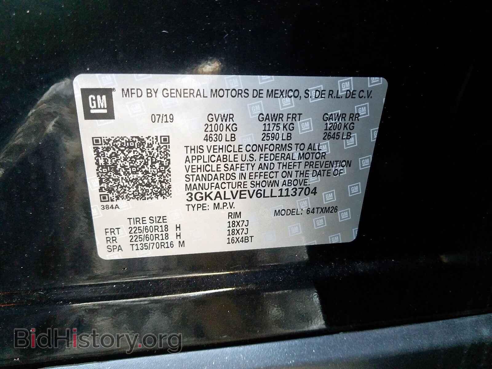 2020 GMC TERRAIN - VIN: 3GKALVEV6LL113704 - Фото 10
