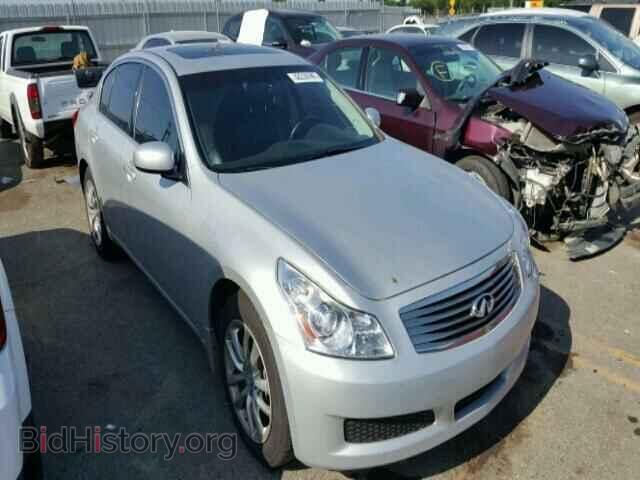 Photo JNKBV61F47M802357 - INFINITI G35 2007