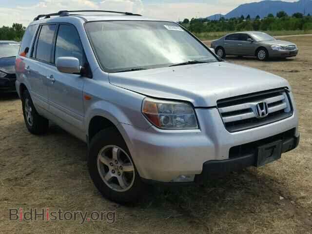 Фотография 2HKYF18627H538549 - HONDA PILOT 2007
