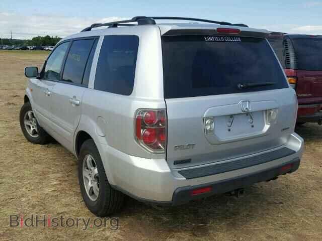 2007 HONDA PILOT - VIN: 2HKYF18627H538549 - Фото 3