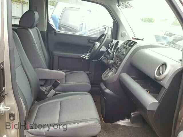 2003 HONDA ELEMENT - VIN: 5J6YH28593L044518 - Photo 5