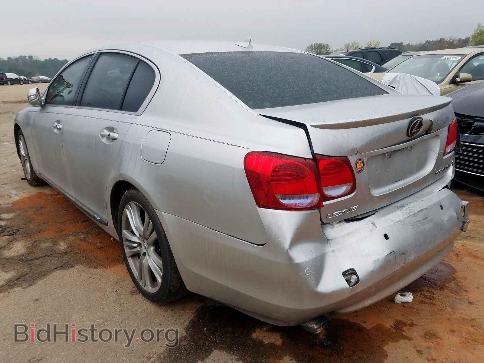 2009 LEXUS GS450 - VIN: JTHBC96S195018213 - Фото 3