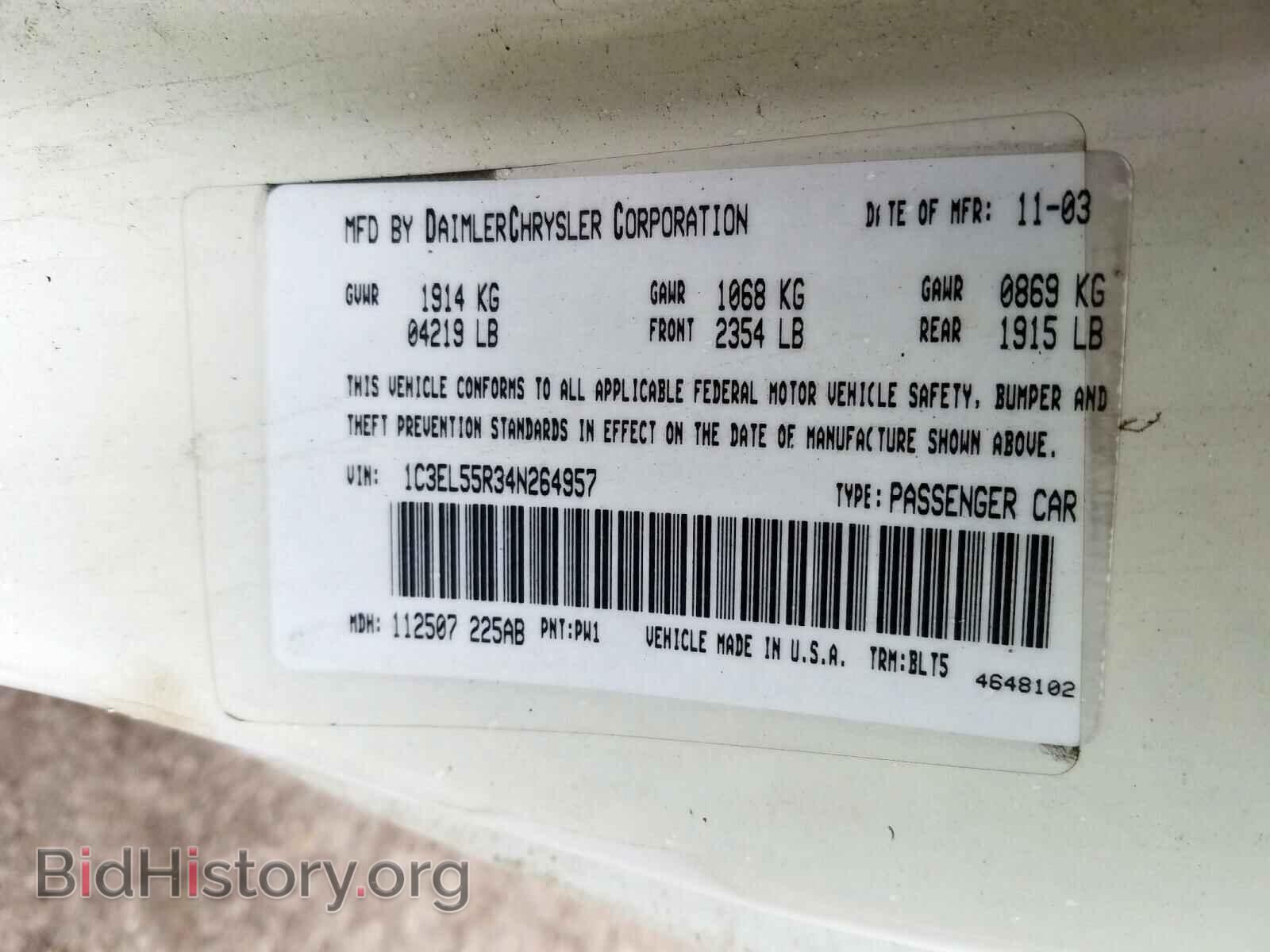 2004 CHRYSLER SEBRING - VIN: 1C3EL55R34N264957 - Фото 10