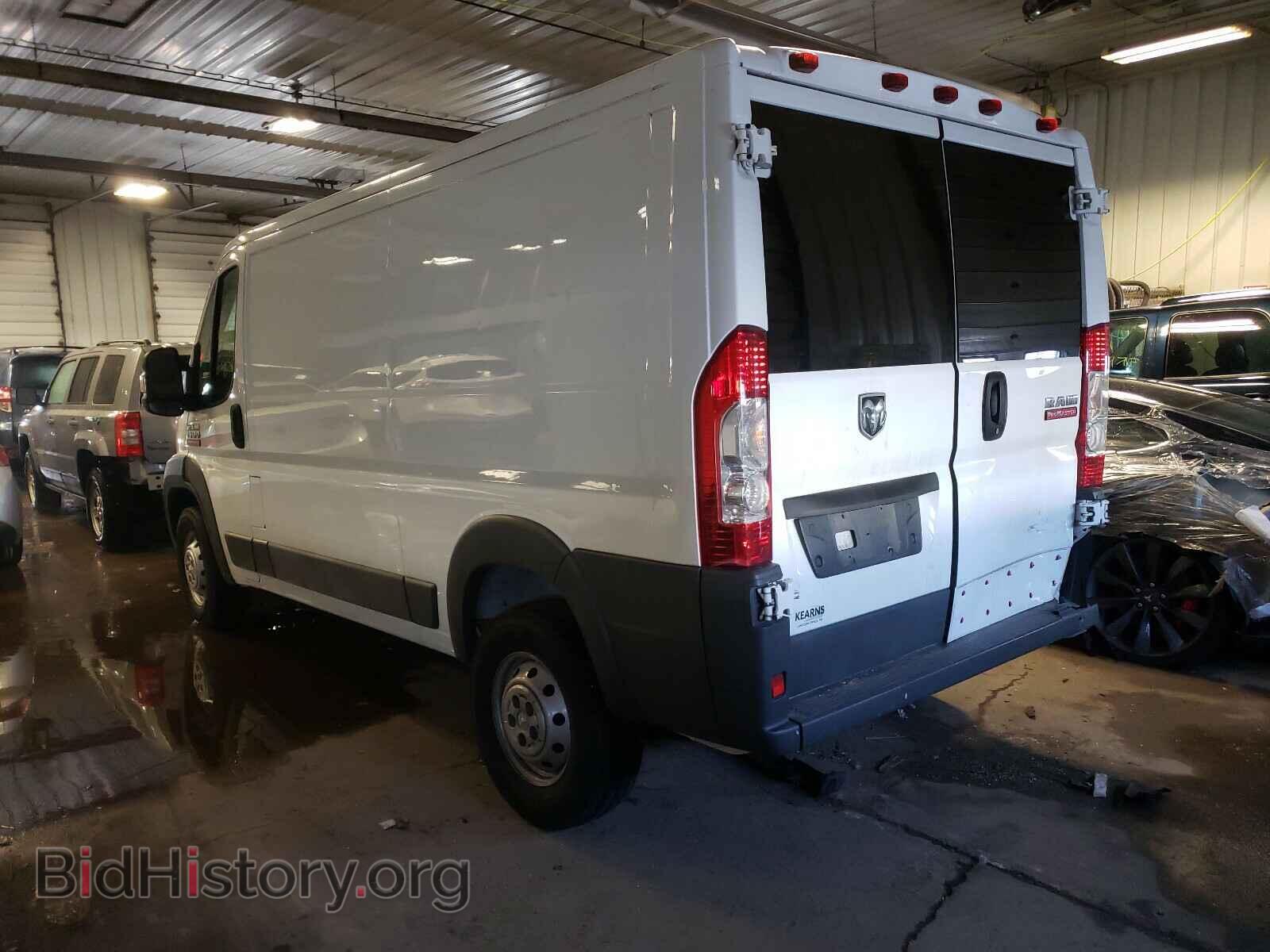 2017 RAM PROMASTER - VIN: 3C6TRVAG0HE527008 - Фото 3
