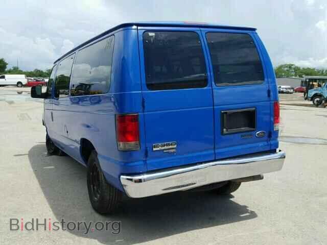 2014 FORD ECONOLINE - VIN: 1FMNE3BL8EDA61592 - Фото 3