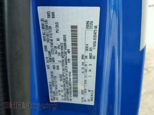2014 FORD ECONOLINE - VIN: 1FMNE3BL8EDA61592 - Фото 10