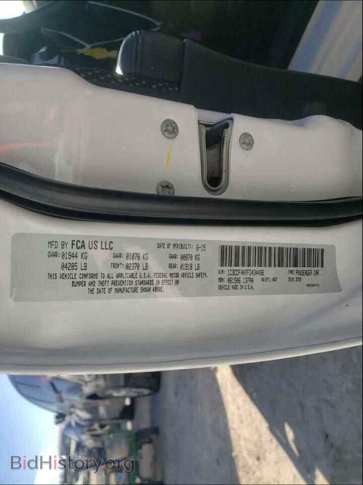 2015 DODGE DART - VIN: 1C3CDFAA7FD434496 - Фото 10