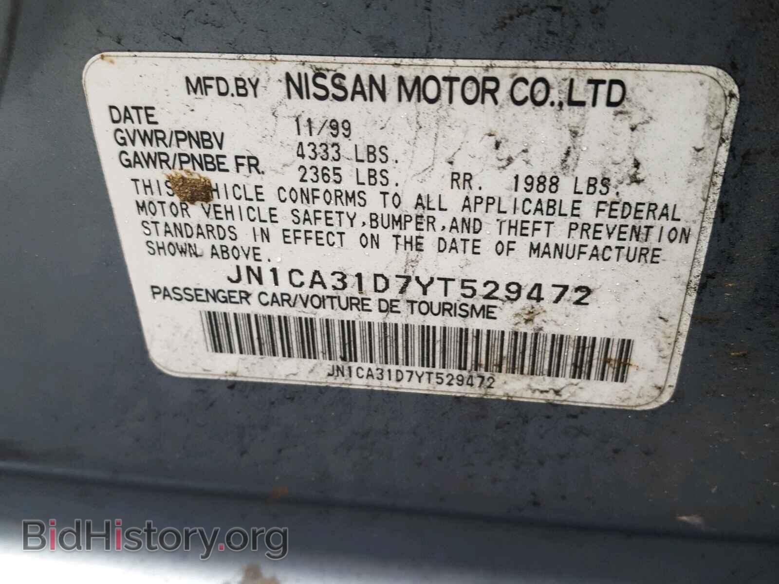 2000 NISSAN MAXIMA - VIN: JN1CA31D7YT529472 - Photo 10