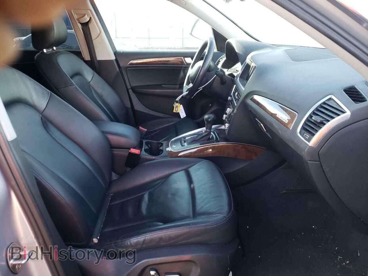 2015 AUDI Q5 - VIN: WA1CFAFP7FA016635 - Фото 5