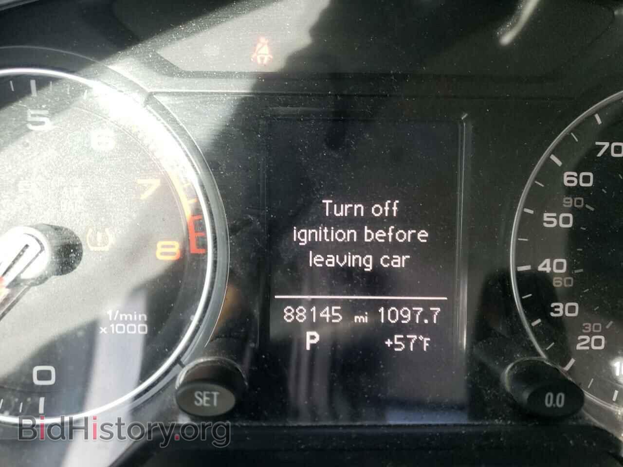 2015 AUDI Q5 - VIN: WA1CFAFP7FA016635 - Фото 8
