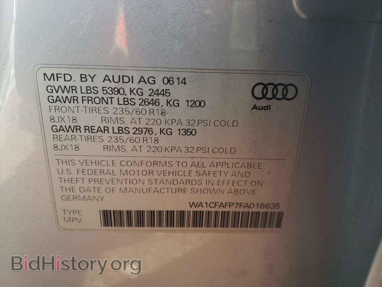 2015 AUDI Q5 - VIN: WA1CFAFP7FA016635 - Фото 10