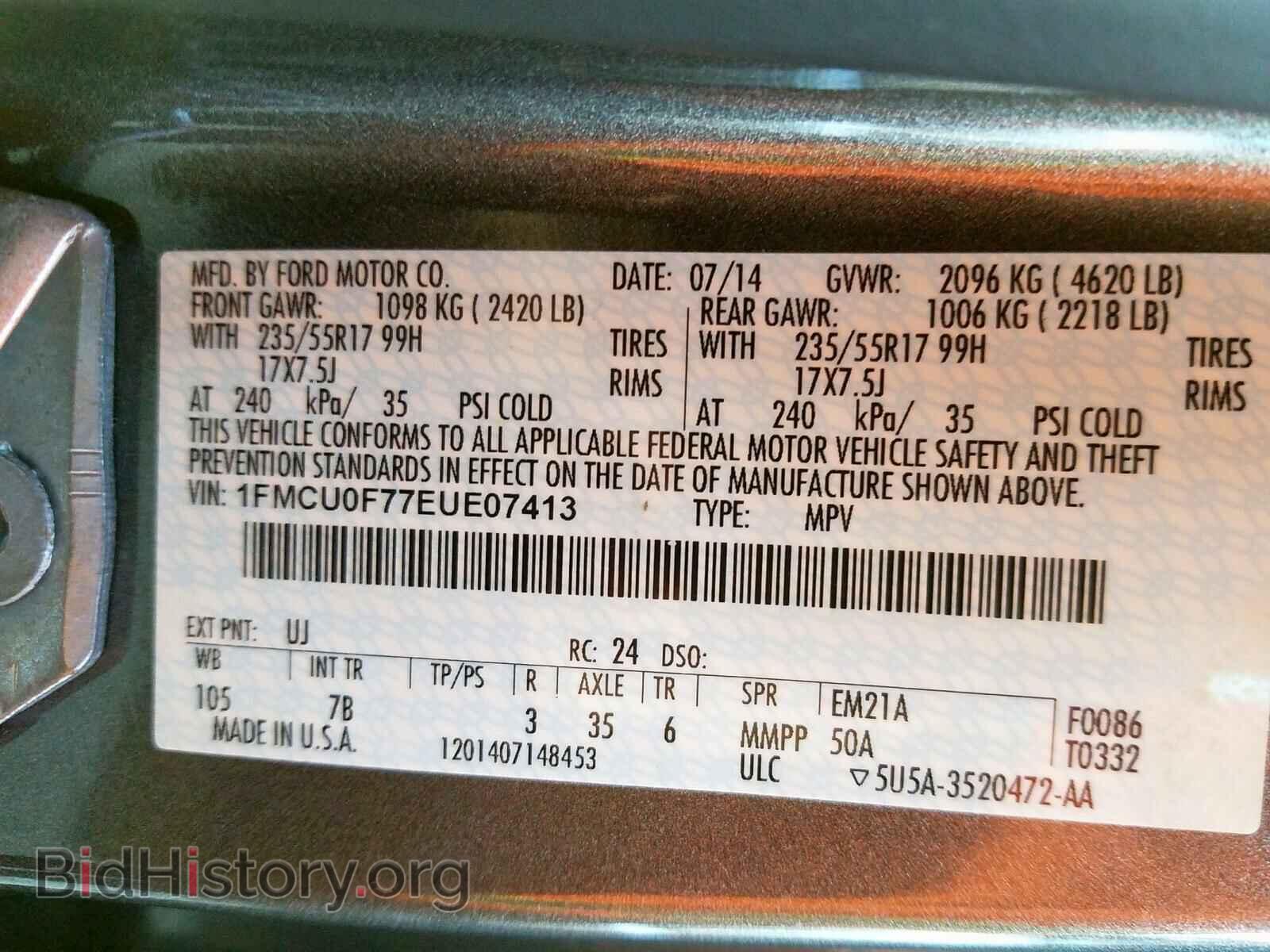 2014 FORD ESCAPE - VIN: 1FMCU0F77EUE07413 - Фото 10