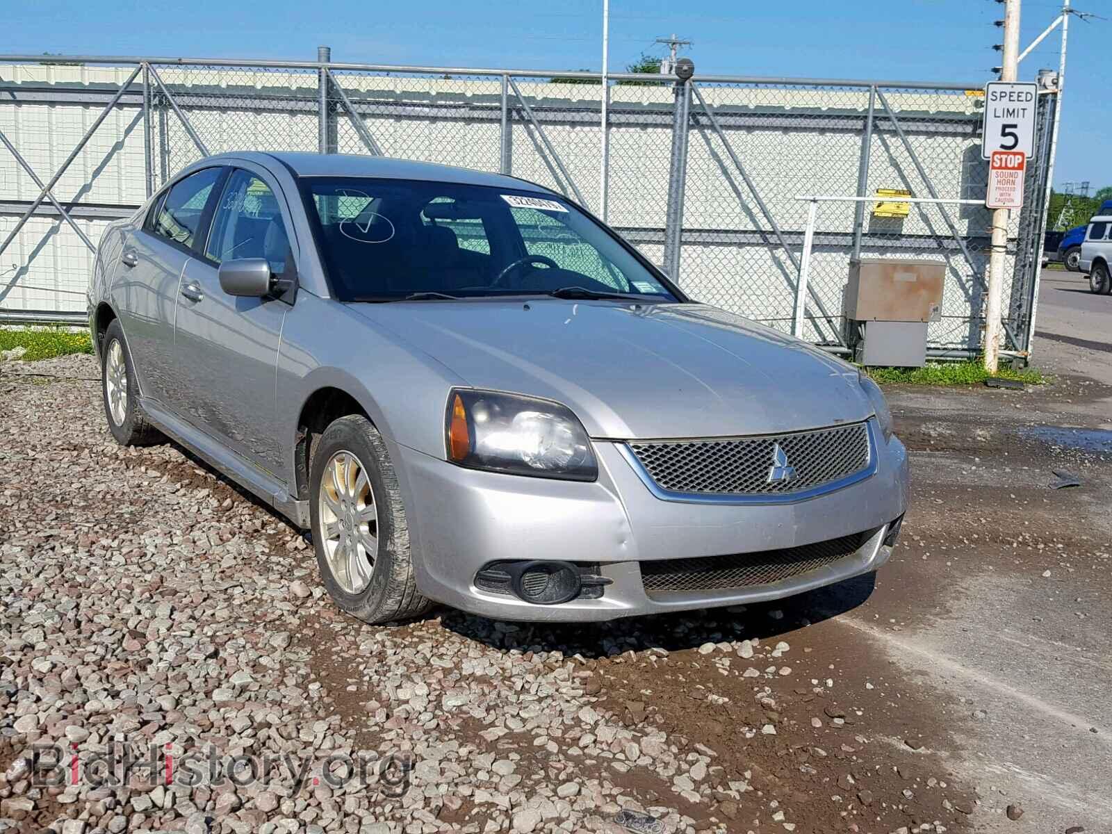 Фотография 4A32B2FFXAE010157 - MITSUBISHI GALANT 2010