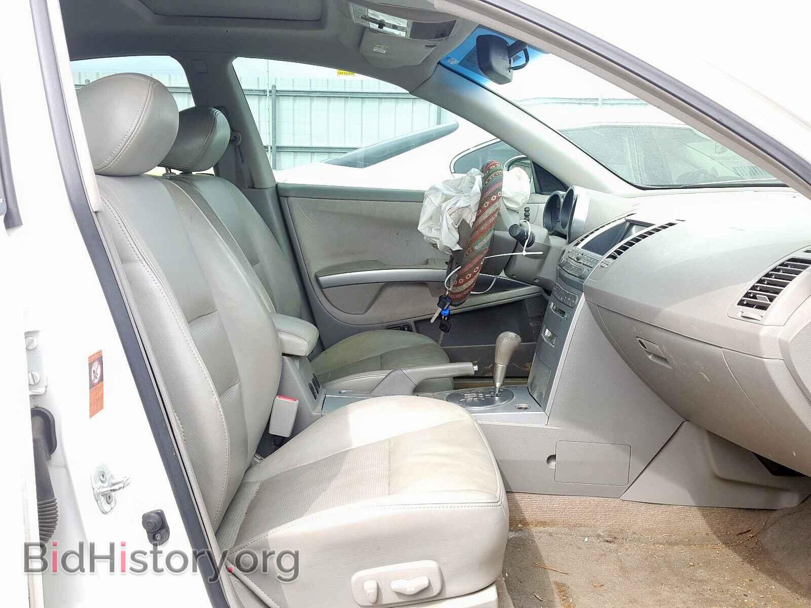 2006 NISSAN MAXIMA - VIN: 1N4BA41E16C839997 - Фото 5