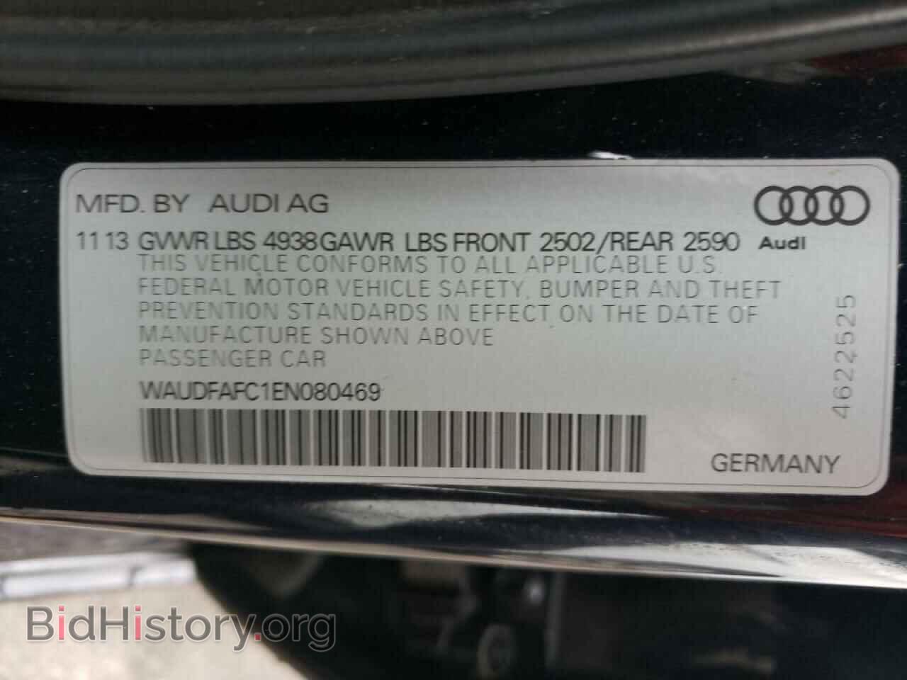 2014 AUDI A6 - VIN: WAUDFAFC1EN080469 - Фото 10