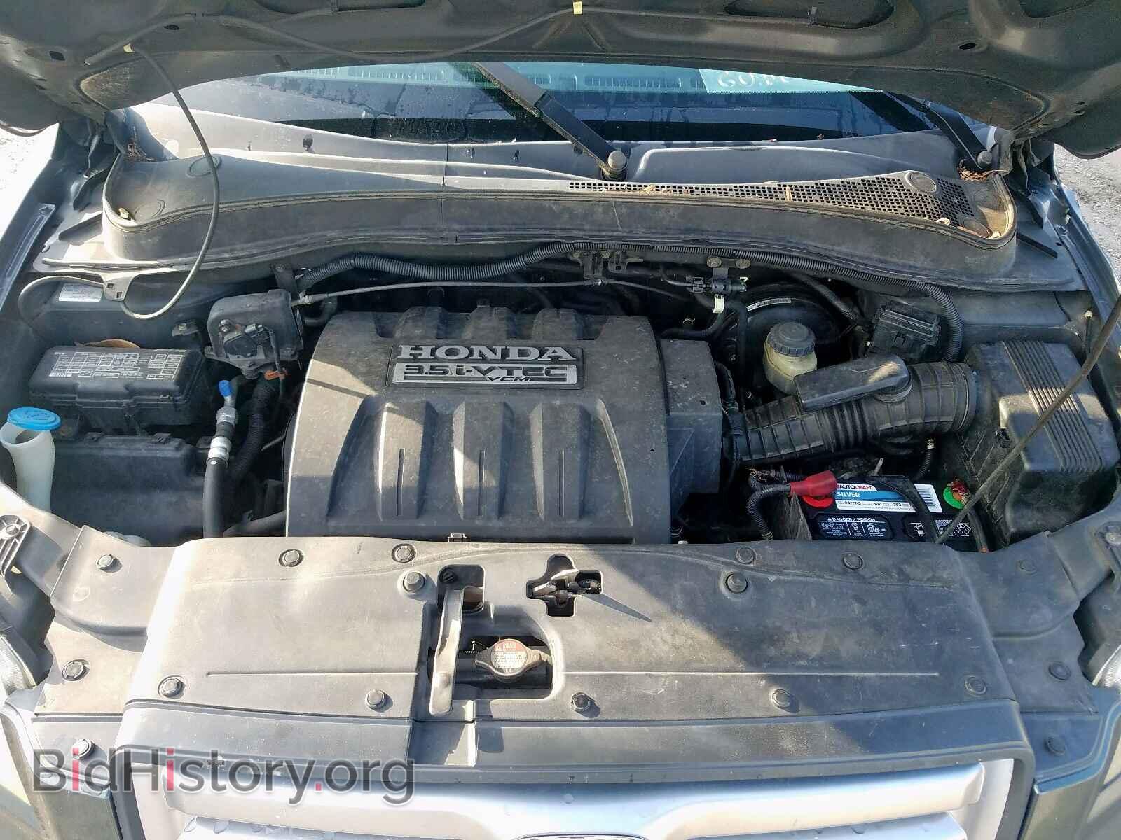 2006 HONDA PILOT - VIN: 5FNYF28596B017256 - Photo 7