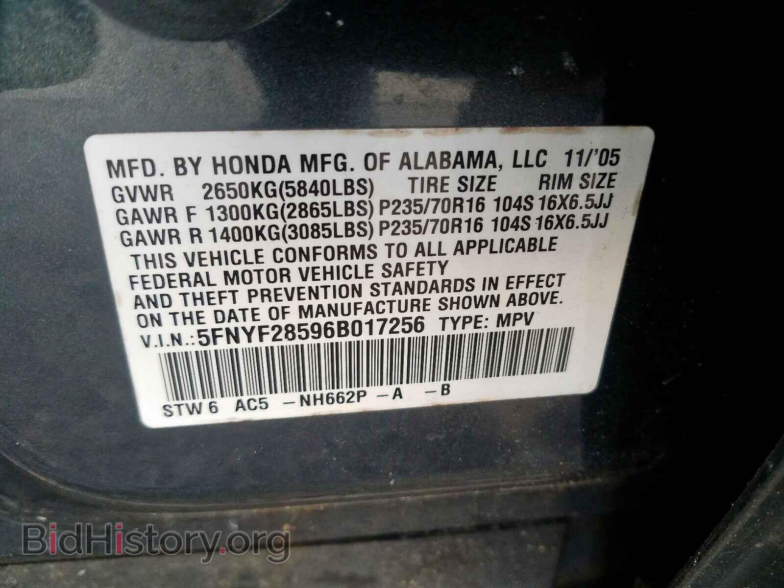 2006 HONDA PILOT - VIN: 5FNYF28596B017256 - Photo 10