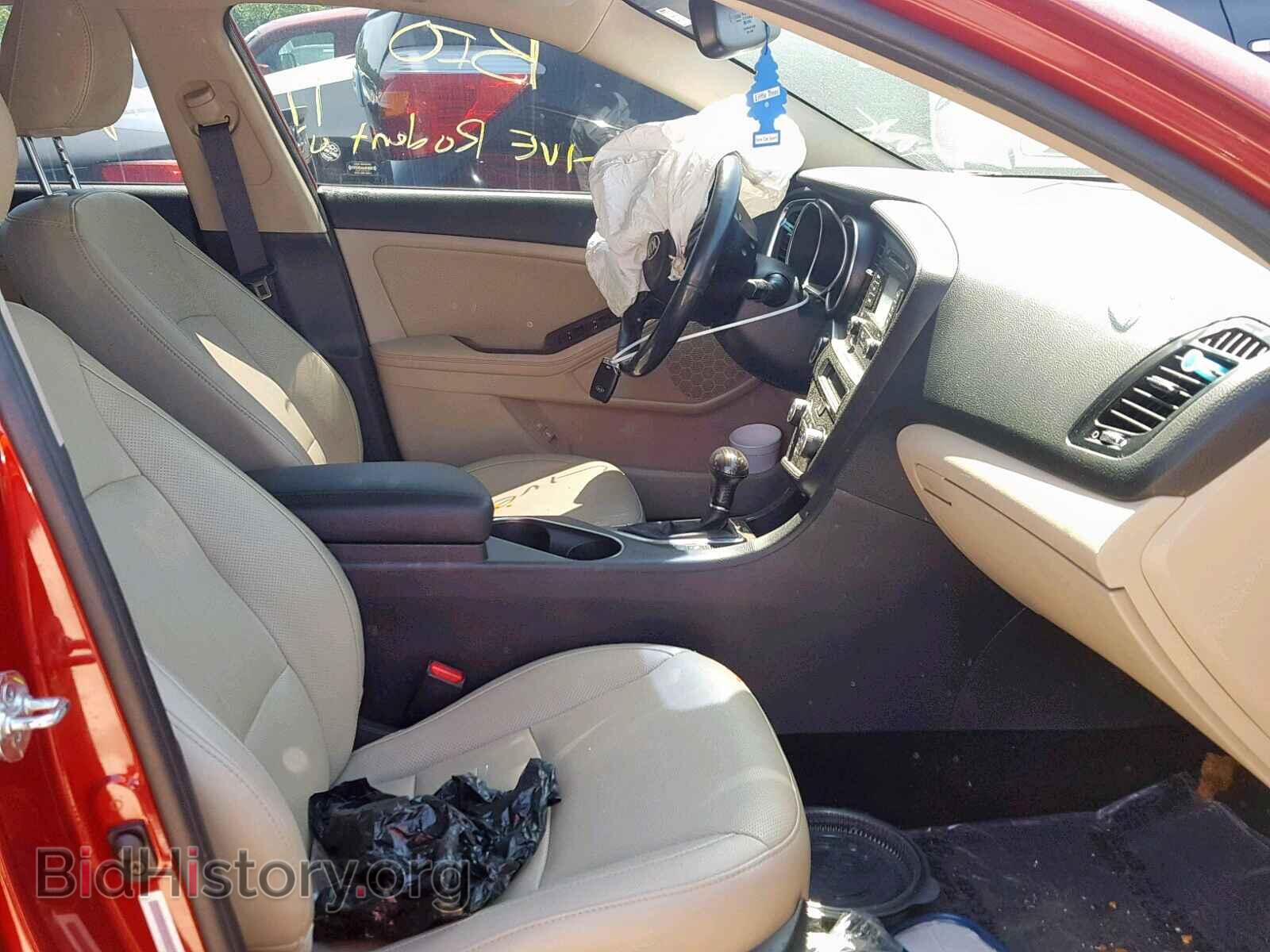 2014 KIA OPTIMA EX - VIN: 5XXGN4A76EG347759 - Фото 5