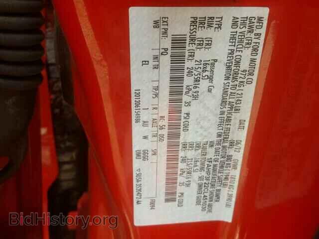 2012 FORD FOCUS - VIN: 1FAHP3F22CL451030 - Фото 10