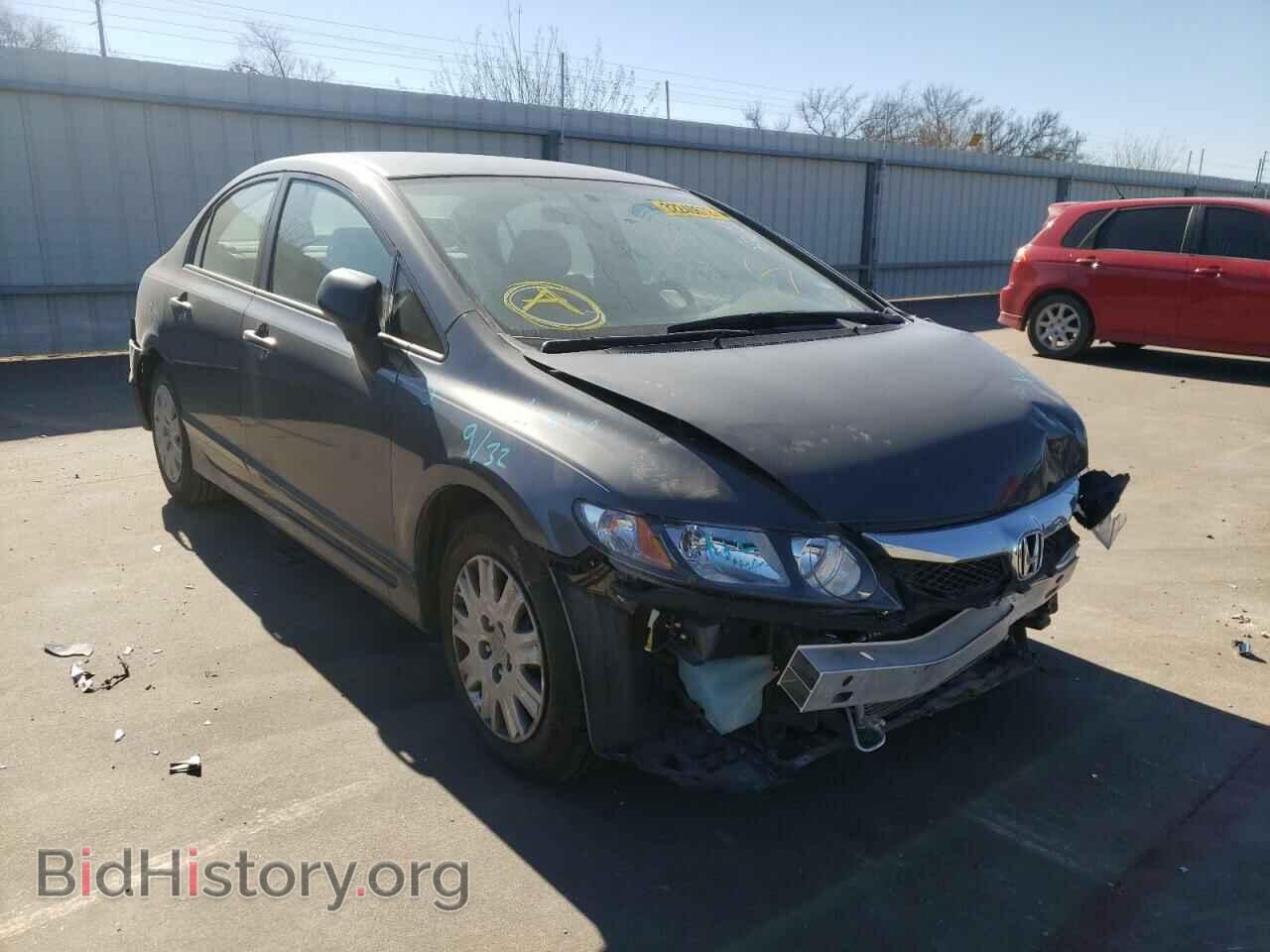 Photo 2HGFA1F37AH523920 - HONDA CIVIC 2010