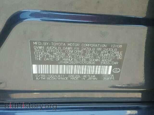 2009 LEXUS IS250 - VIN: JTHBK262892092806 - Фото 10