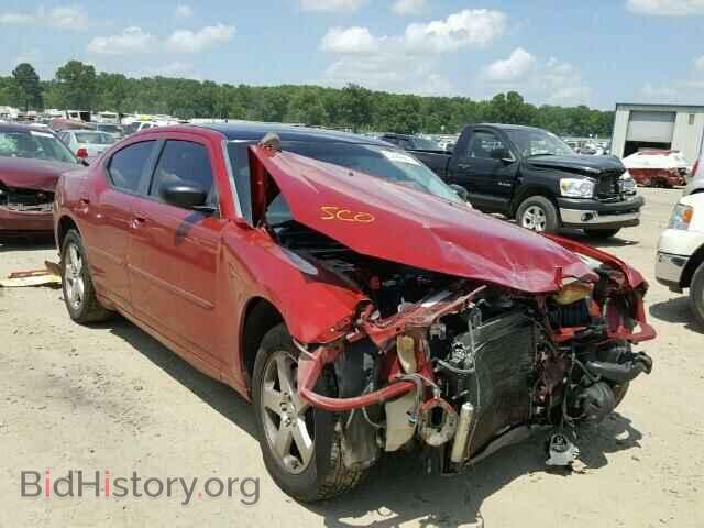 Photo 2B3LK33V69H545307 - DODGE CHARGER 2009