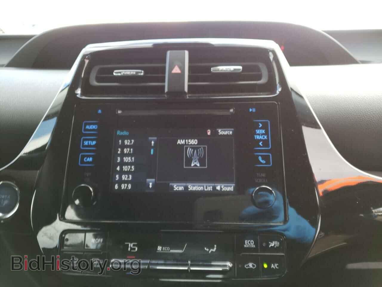 2019 TOYOTA PRIUS - VIN: JTDKARFU8K3088057 - Фото 9