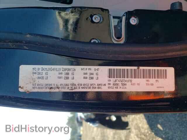 2007 JEEP COMPASS - VIN: 1J8FT47W57D410792 - Фото 10