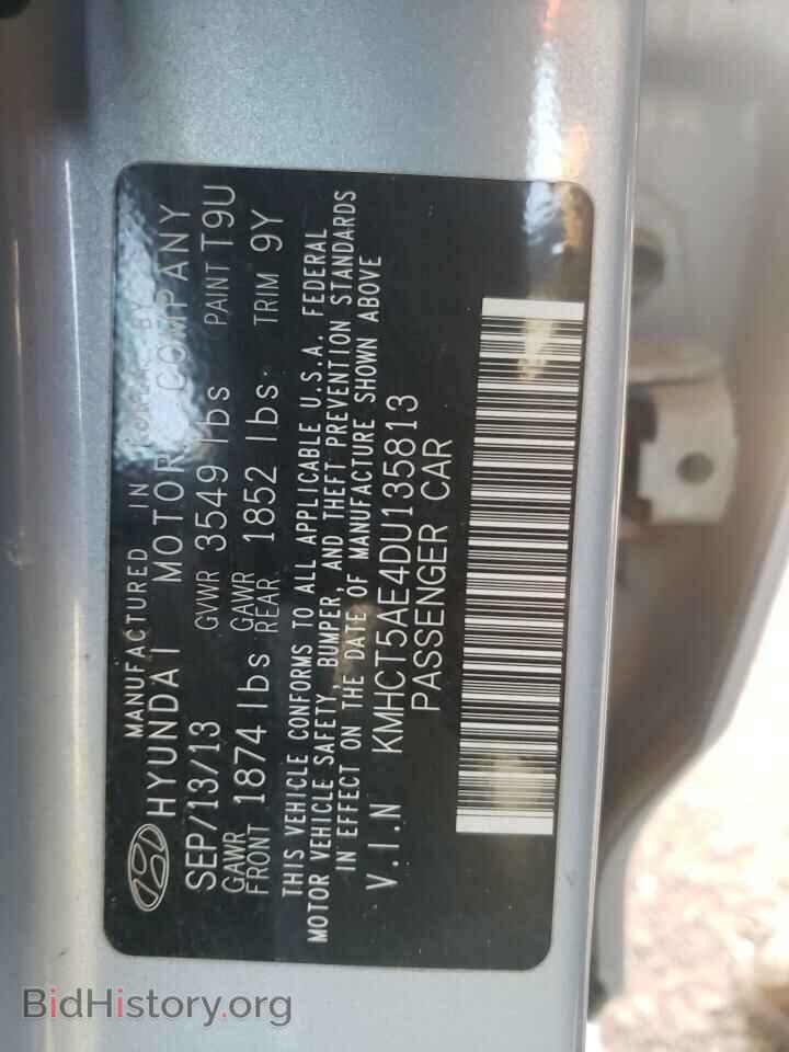 2013 HYUNDAI ACCENT - VIN: KMHCT5AE4DU135813 - Фото 10