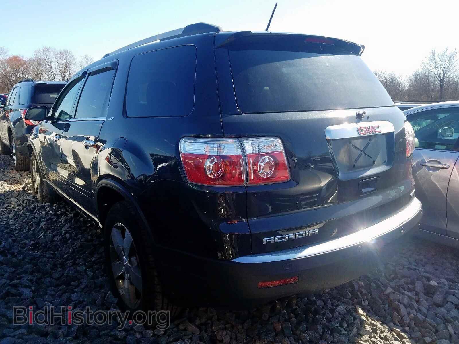 2011 GMC ACADIA - VIN: 1GKKVRED4BJ130004 - Фото 3