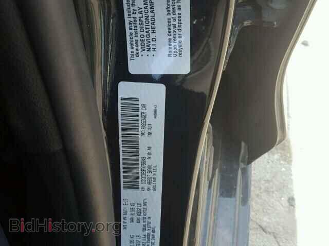 2015 CHRYSLER 200 - VIN: 1C3CCCBB9FN758049 - Photo 10