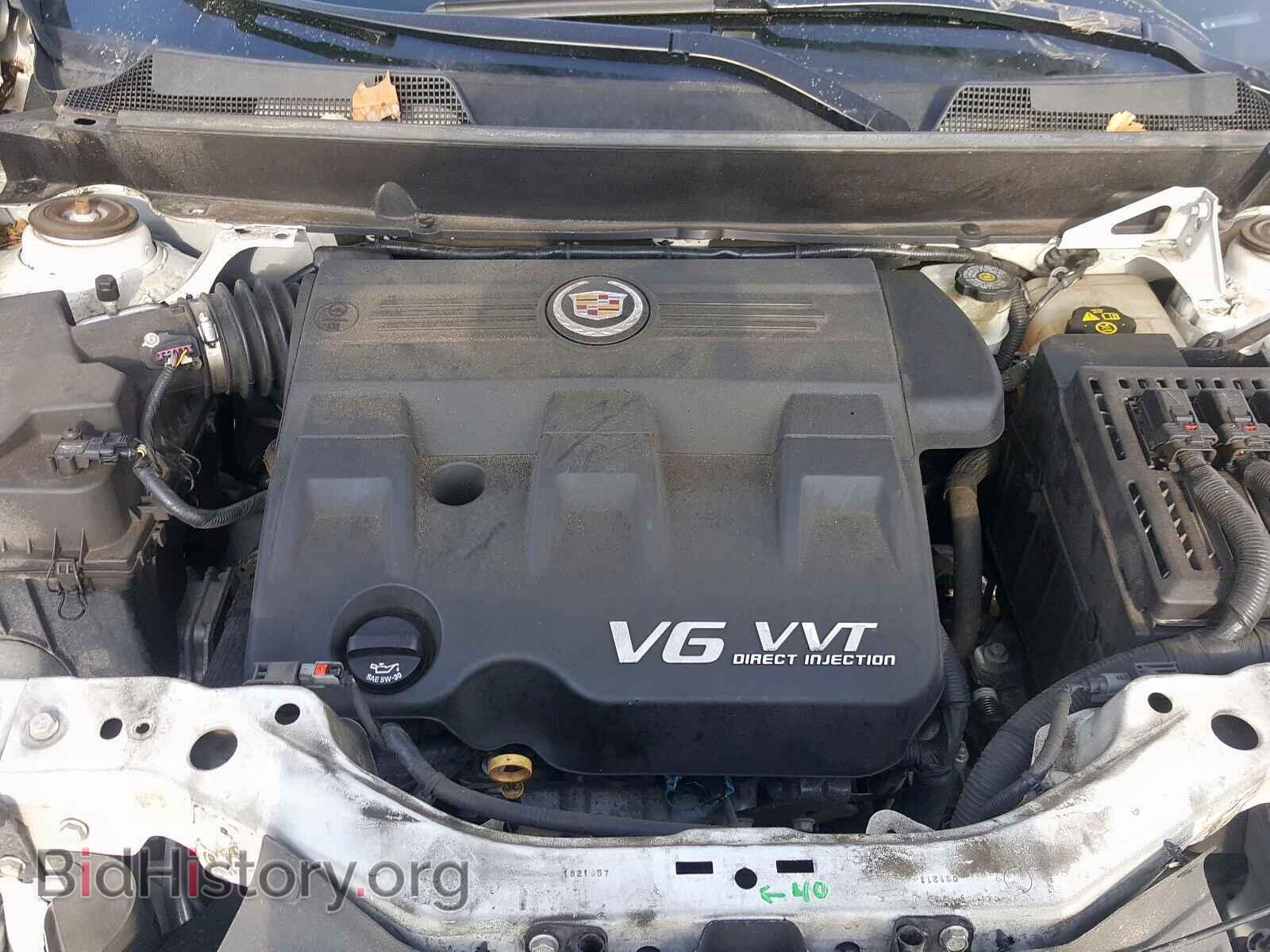2011 CADILLAC SRX - VIN: 3GYFNAEY8BS637515 - Фото 7