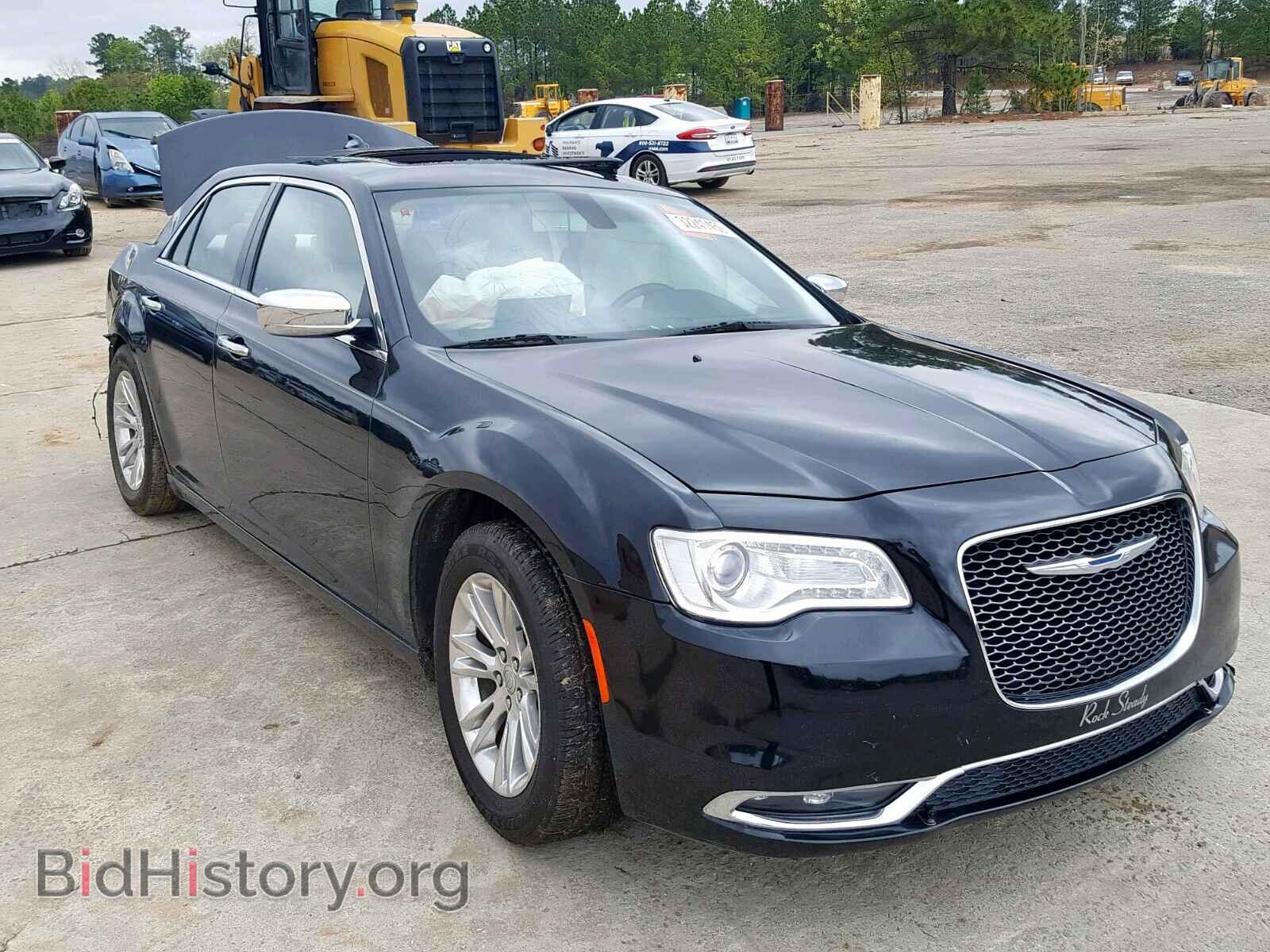 Photo 2C3CCAEG1FH749365 - CHRYSLER 300 2015