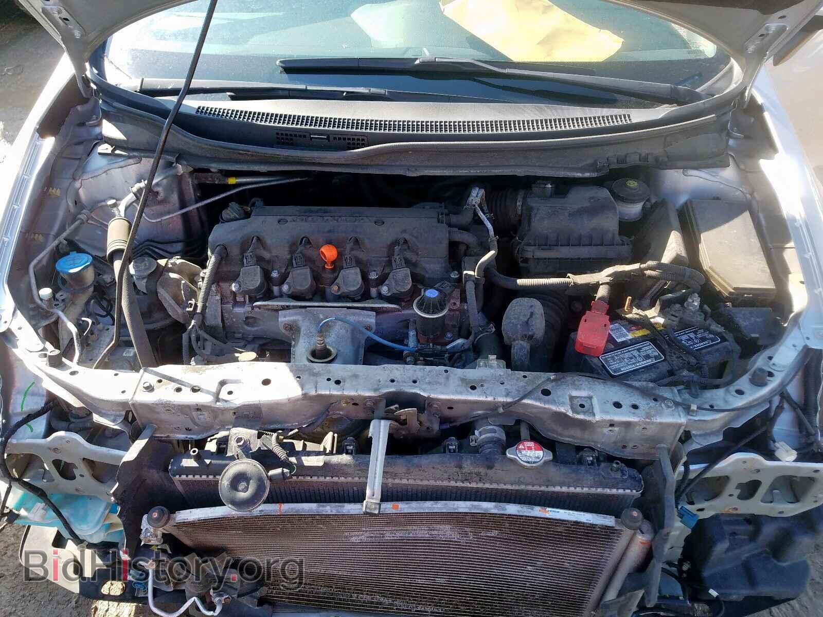 2014 HONDA CIVIC - VIN: 19XFB2F54EE004702 - Photo 7