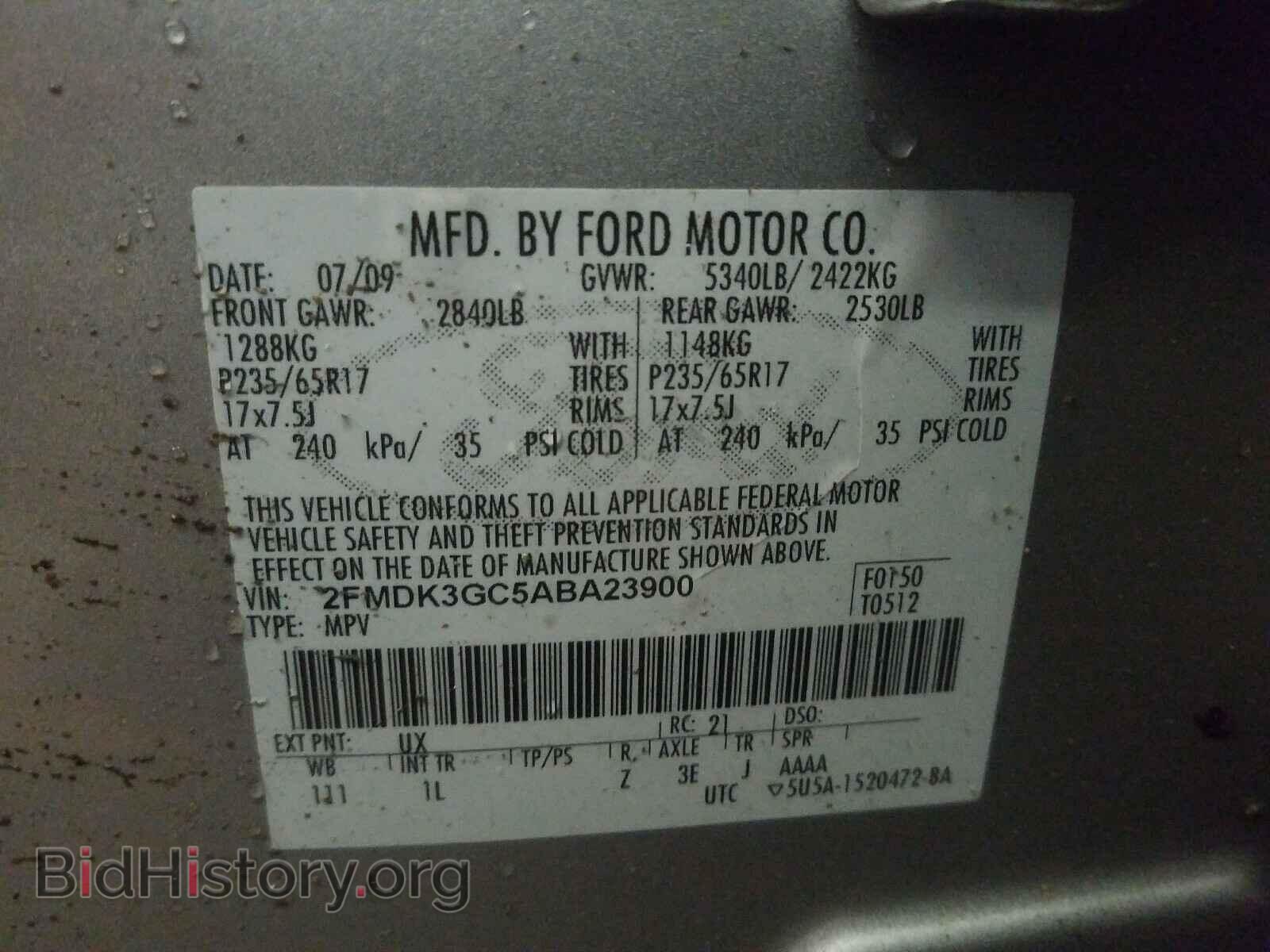 2010 FORD EDGE - VIN: 2FMDK3GC5ABA23900 - Фото 10