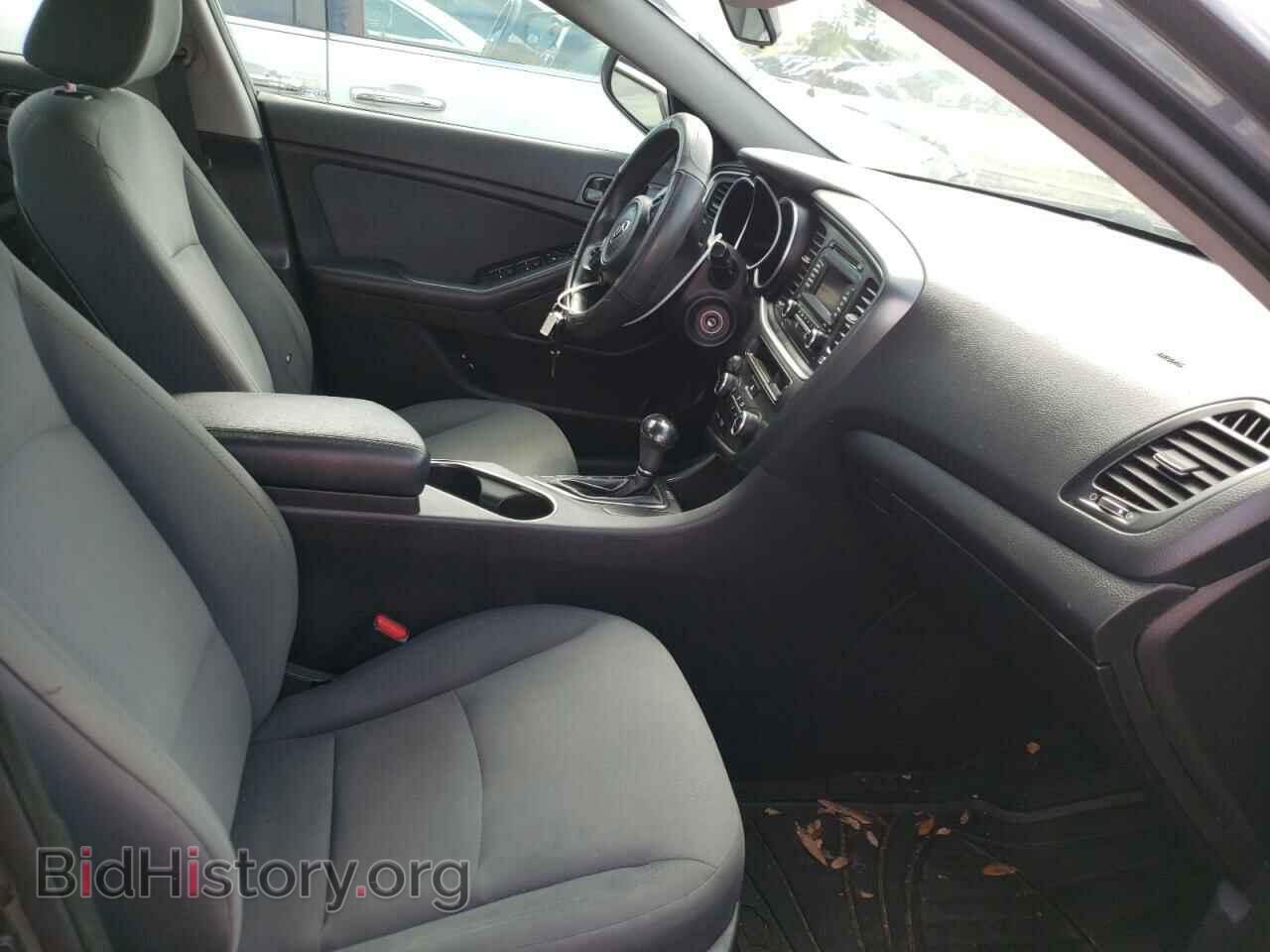 2015 KIA OPTIMA - VIN: 5XXGM4A78FG451870 - Фото 5