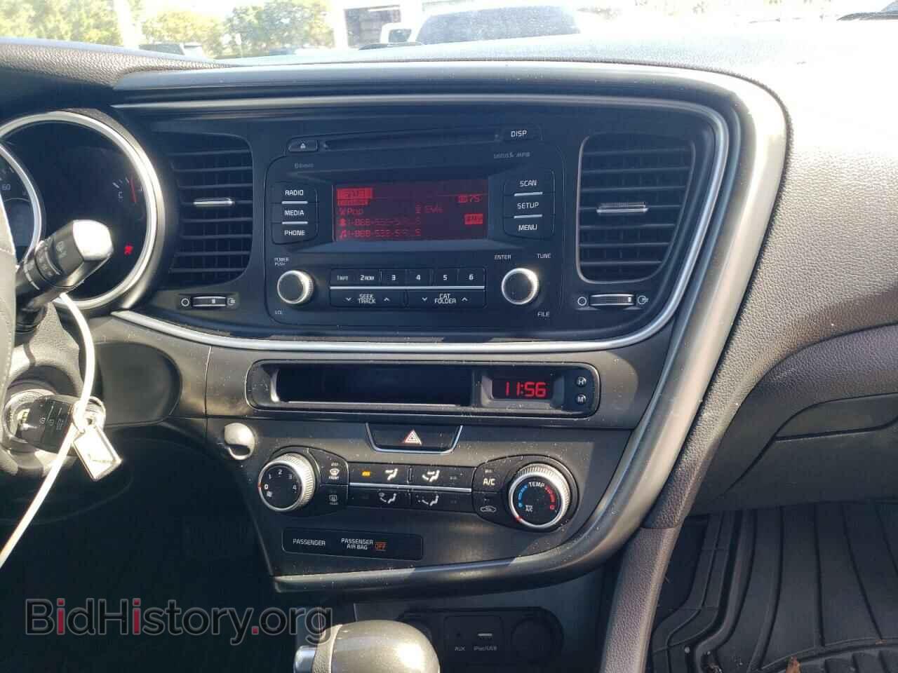 2015 KIA OPTIMA - VIN: 5XXGM4A78FG451870 - Фото 9