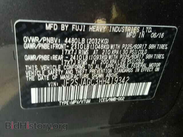 2017 SUBARU FORESTER - VIN: JF2SJAGC3HH419342 - Photo 10