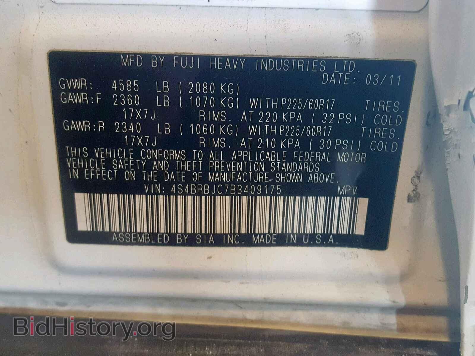 2011 SUBARU OUTBACK 2. - VIN: 4S4BRBJC7B3409175 - Фото 10