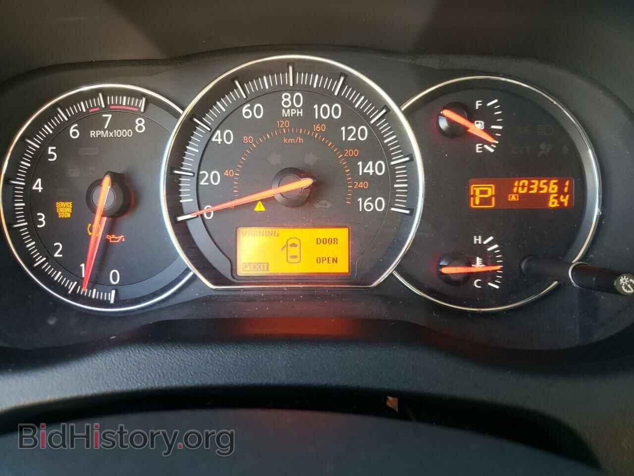 2009 NISSAN MAXIMA - VIN: 1N4AA51E79C821803 - Фото 8