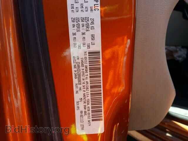 2011 DODGE CARAVAN - VIN: 2D4RN3DG3BR668839 - Photo 10
