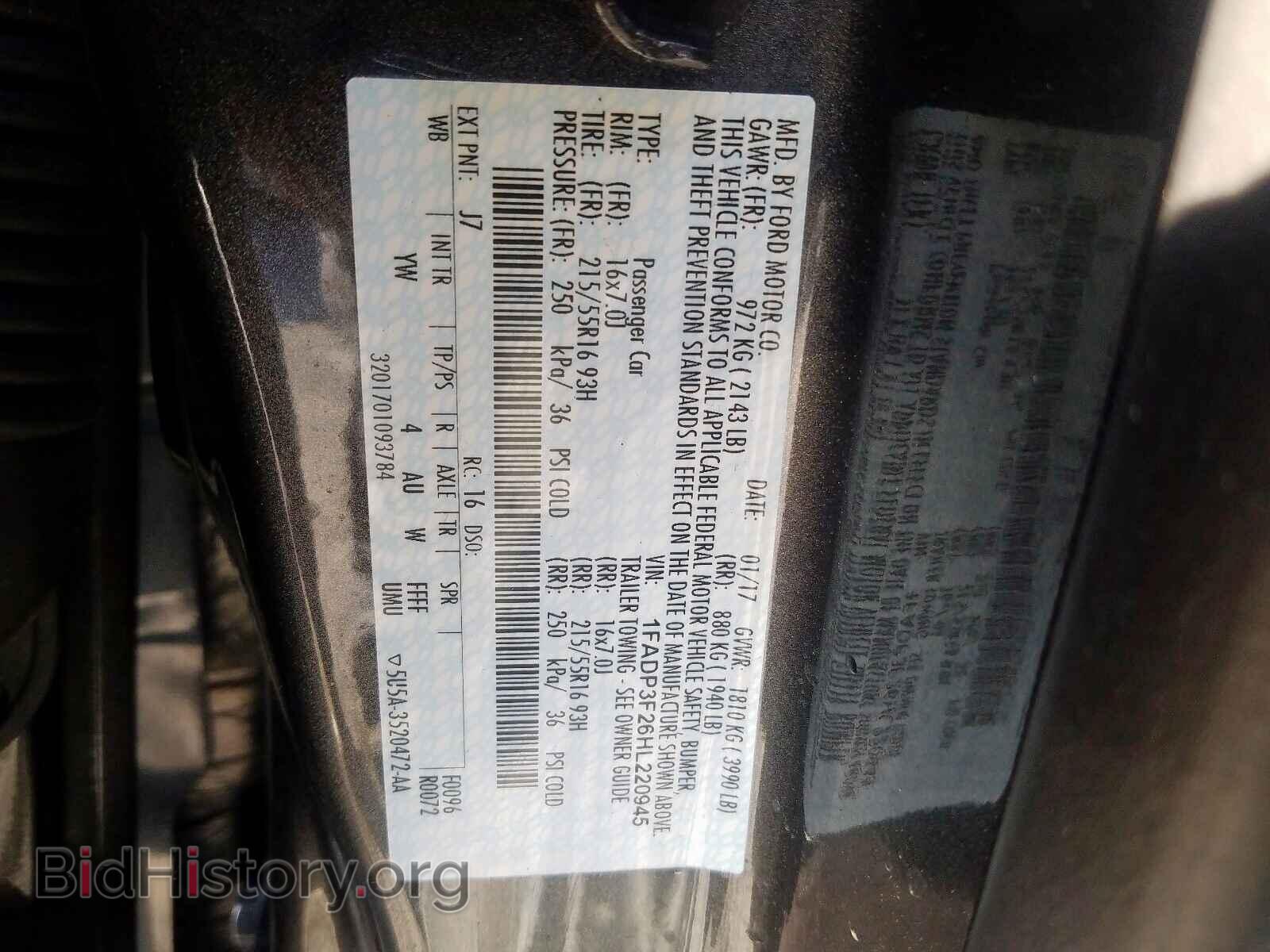 2017 FORD FOCUS - VIN: 1FADP3F26HL220945 - Фото 10