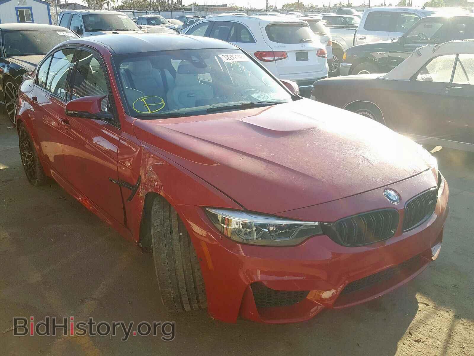 Photo WBS8M9C58J5L00336 - BMW M3 2018