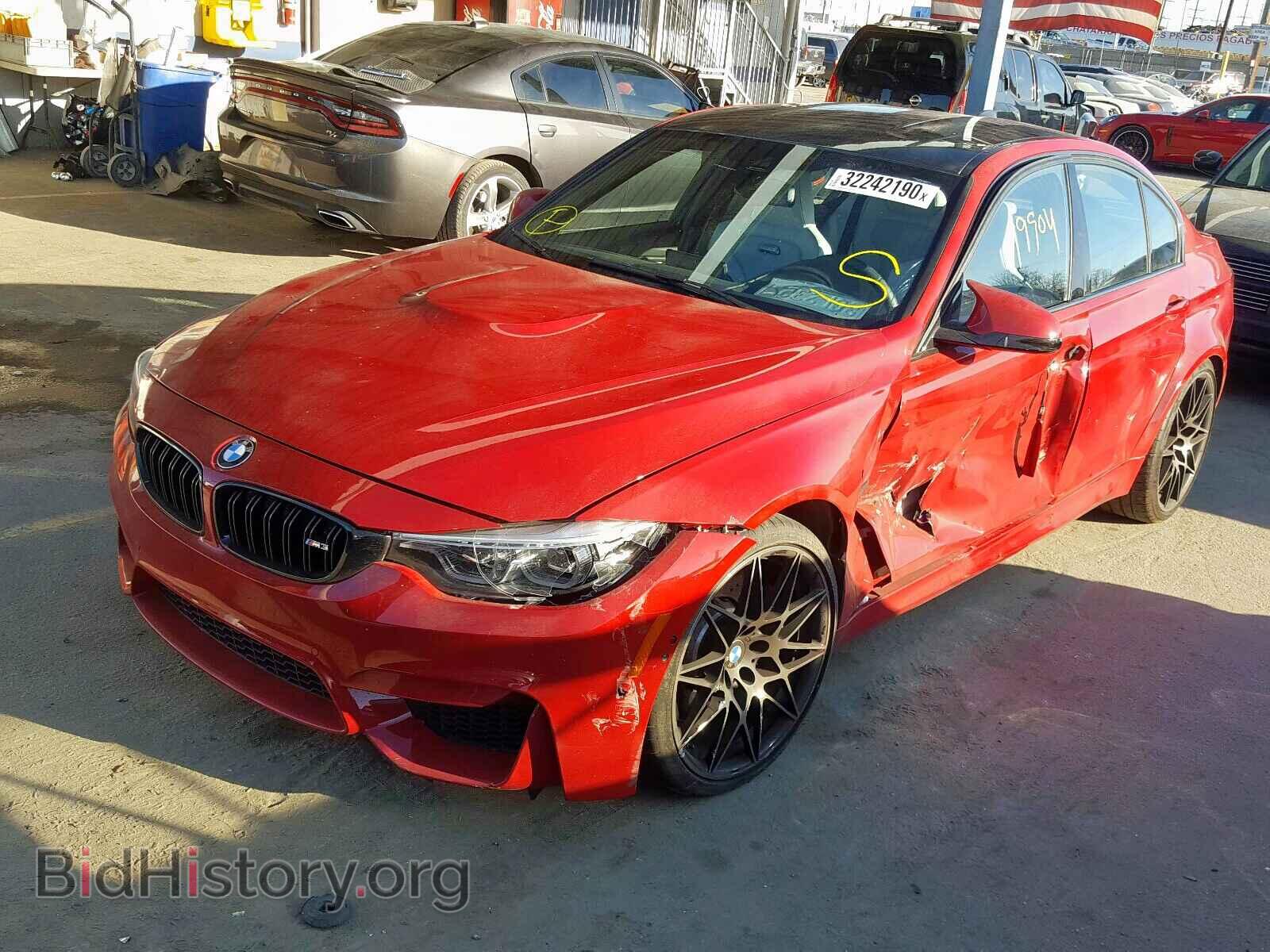 2018 BMW M3 - VIN: WBS8M9C58J5L00336 - Photo 2