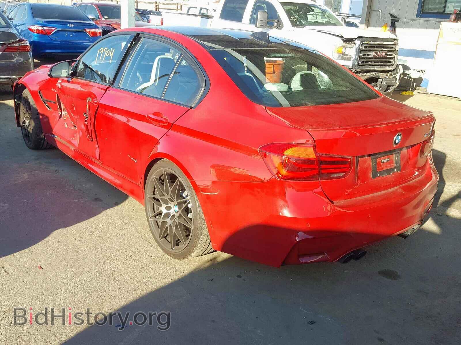2018 BMW M3 - VIN: WBS8M9C58J5L00336 - Photo 3