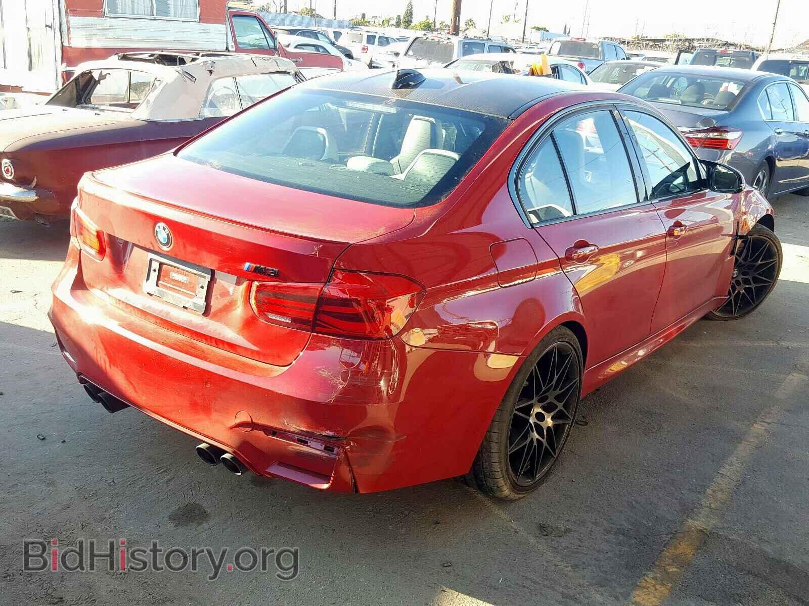 2018 BMW M3 - VIN: WBS8M9C58J5L00336 - Photo 4