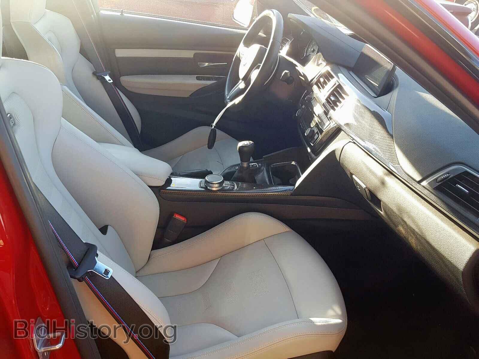 2018 BMW M3 - VIN: WBS8M9C58J5L00336 - Photo 5