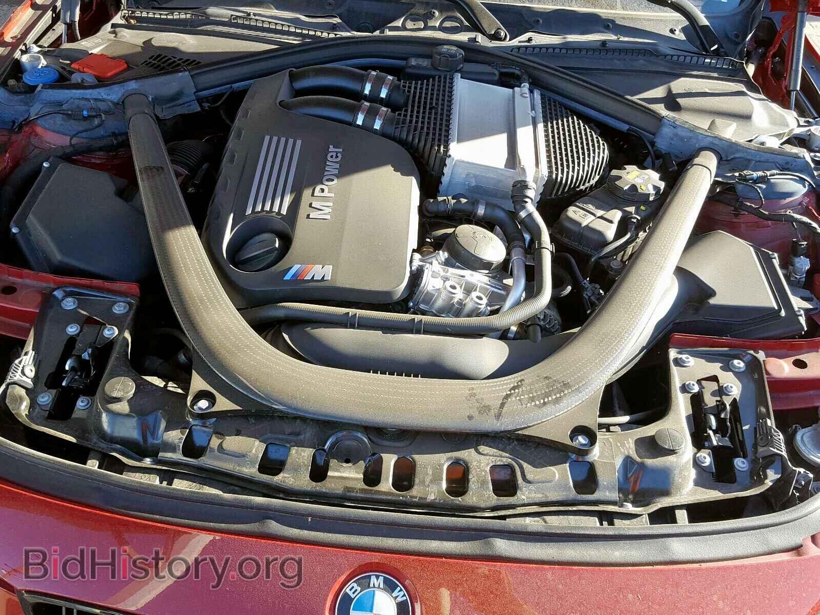 2018 BMW M3 - VIN: WBS8M9C58J5L00336 - Photo 7